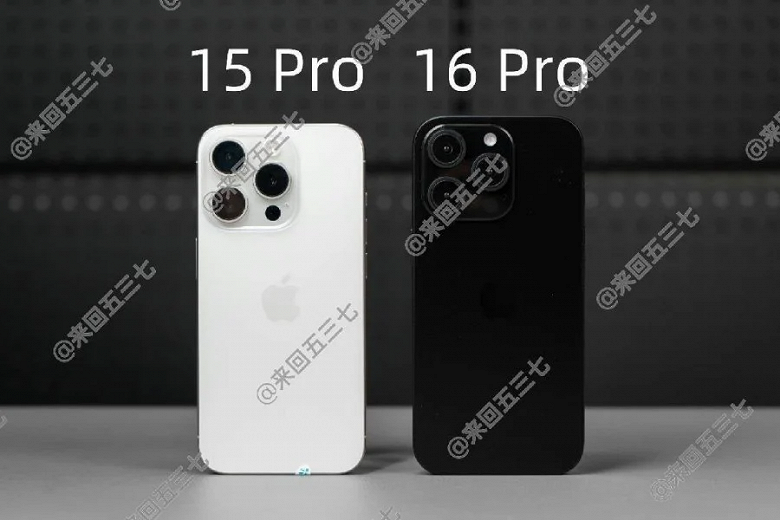 Отличия iPhone 16 Pro и iPhone 15 Pro показали на живых фотографиях