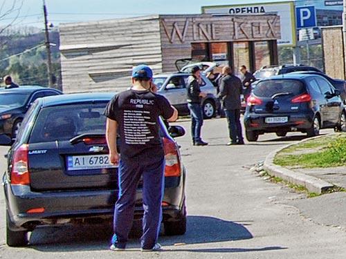 В Дії придумали як боротись з перекупами автомобілів