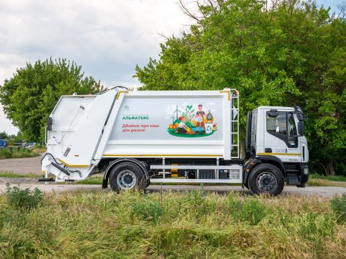 В Україні пропонують 9-тонний сміттєвоз на шасі IVECO EuroCargo