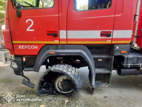 Ворог продовжує цілеспрямовано знищувати техніку рятувальників