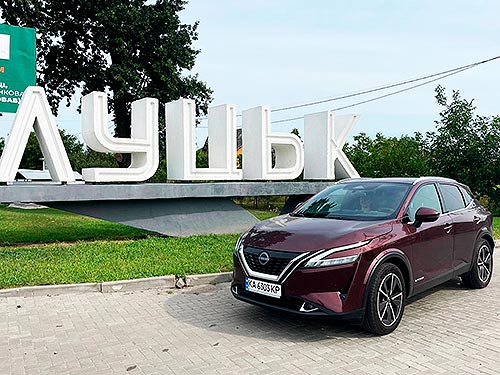 Як показав себе Nissan Qashqai e-Power за містом. Відкриваємо Луцьк - Nissan