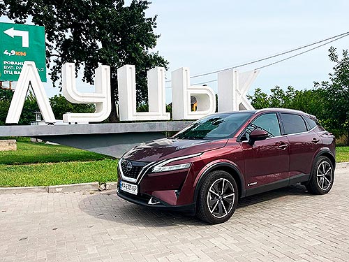 Як показав себе Nissan Qashqai e-Power за містом. Відкриваємо Луцьк