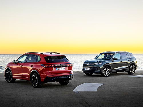 В Україні стартують продажі нового Volkswagen Tiguan - Volkswagen