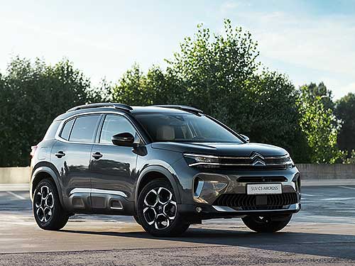 Кросовер CITROEN C5 Aircross пропонується зі знижкою до 90 тис. грн. - CITROEN