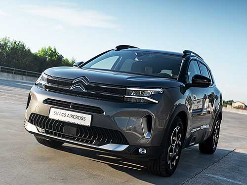 Кросовер CITROEN C5 Aircross пропонується зі знижкою до 90 тис. грн. - CITROEN