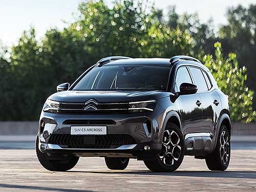 Кросовер CITROEN C5 Aircross пропонується зі знижкою до 90 тис. грн. - CITROEN