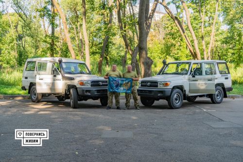 Мислівці за шахедами отримали автомобілі та модернізовані FPV-дрони - шахед