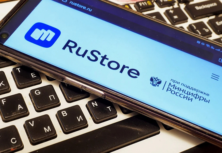 Продавцы электроники просят не запрещать продажу в России устройств без RuStore