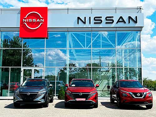 В Миколаїві відкрився новий дилерський центр NISSAN - NISSAN