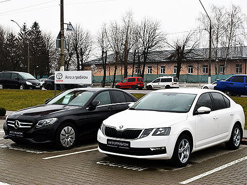 Кабмін змінив процедуру купівлі-продажу вживаних авто - вживан