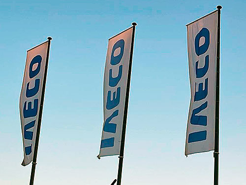 В Україні представили десятки моделей спецтехніки Made in Ukraine на шасі IVECO - IVECO