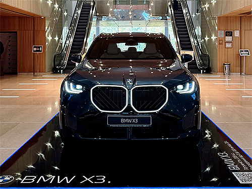 В Україні представили новий BMW X3 - BMW