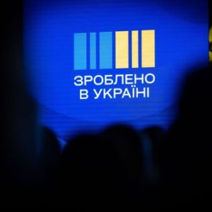 В законодавство по індустріальним паркам внесуть зміни. Що пропонується?